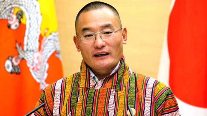 ৩ দিনের সফরে ঢাকায় আসছেন ভুটানের প্রধানমন্ত্রী