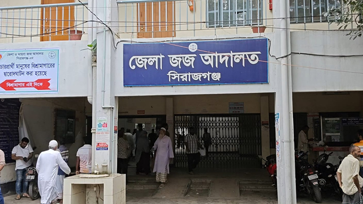 সবজি ব্যবসায়ীকে হত্যায় ৬ জনের মৃত্যুদণ্ড