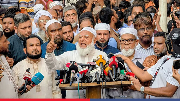 রাড্ডা স্বাস্থ্যকেন্দ্রকে ৫০ লাখ টাকা অনুদান দেবে জামায়াত রাড্ডা স্বাস্থ্যকেন্দ্রকে ৫০ লাখ টাকা অনুদান দেবে জামায়াত