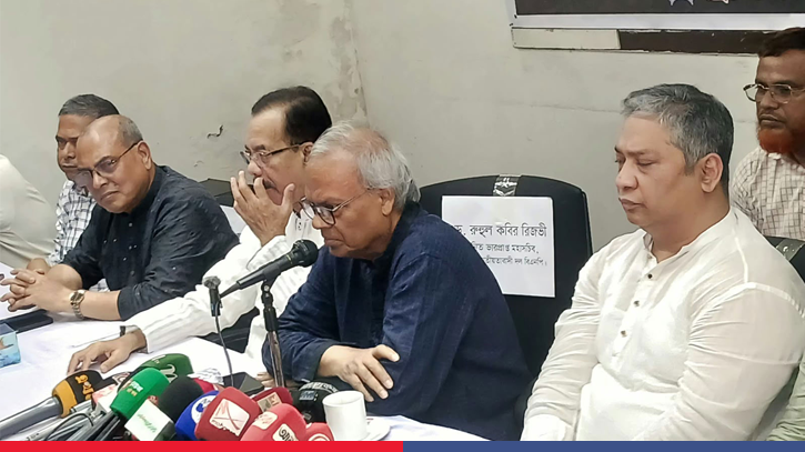 ফ্যাসিবাদী আচরণ পরিহার করে মানুষের পাশে দাঁড়াতে রিজভীর আহ্বান ফ্যাসিবাদী আচরণ পরিহার করে মানুষের পাশে দাঁড়াতে রিজভীর আহ্বান