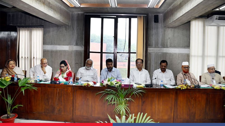 ভূমিকম্প মোকাবিলায় পূর্ণাঙ্গ প্রস্তুতি পর্যালোচনার নির্দেশ সংসদীয় কমিটির