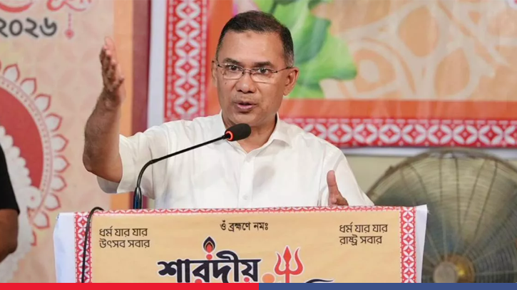 ধর্মের ঊর্ধ্বে সবার পরিচয় বাংলাদেশি: প্রধানমন্ত্রী ধর্মের ঊর্ধ্বে সবার পরিচয় বাংলাদেশি: প্রধানমন্ত্রী
