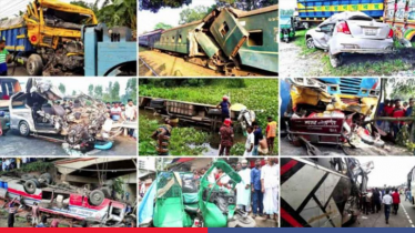 সাড়ে ছয় বছরে সড়ক দুর্ঘটনায় প্রাণ গেছে প্রায় ৮ হাজার শিশুর সাড়ে ছয় বছরে সড়ক দুর্ঘটনায় প্রাণ গেছে প্রায় ৮ হাজার শিশুর