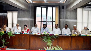 ভূমিকম্প মোকাবিলায় পূর্ণাঙ্গ প্রস্তুতি পর্যালোচনার নির্দেশ সংসদীয় কমিটির ভূমিকম্প মোকাবিলায় পূর্ণাঙ্গ প্রস্তুতি পর্যালোচনার নির্দেশ সংসদীয় কমিটির