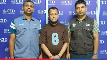 যুব উন্নয়নের প্রশ্নফাঁসে বিএআরসির সহকারী পরিচালক গ্রেফতার যুব উন্নয়নের প্রশ্নফাঁসে বিএআরসির সহকারী পরিচালক গ্রেফতার
