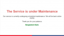 পিএইচপি ত্রুটির ঝুঁকিতে বন্ধ বাংলাদেশ ব্যাংকের ওয়েবসাইট