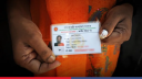 নাগরিকের ব্যক্তিগত তথ্য বিক্রির অভিযোগে ৪ পুলিশ গ্রেফতার