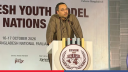 ‘জাতীয় প্রতিযোগিতায় সেরা তরুণদের পাঠানো হবে জাতিসংঘে’