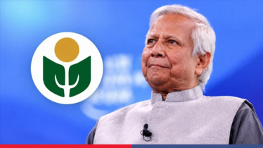 ৬৬৬ কোটি টাকার কর মামলায় হাইকোর্টের রায়ের বিরুদ্ধে আপিল