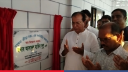 যুবসমাজকে সুনাগরিক হিসেবে গড়ে তুলতে খেলাধুলার বিকল্প নেই: ত্রাণমন্ত্রী