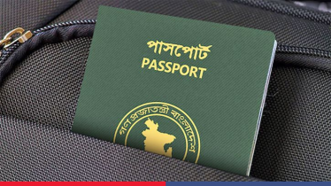 রোহিঙ্গাদের এনআইডি-পাসপোর্ট জালিয়াতি রোধে ফিরছে ভেরিফিকেশন