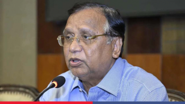 ‘ডেঙ্গুর টিকা আমদানির উদ্যোগ নিচ্ছে সরকার’ ‘ডেঙ্গুর টিকা আমদানির উদ্যোগ নিচ্ছে সরকার’