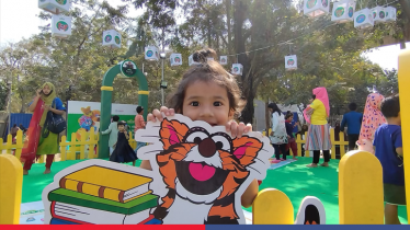 আন্তর্জাতিক কন্যাশিশু দিবস আজ আন্তর্জাতিক কন্যাশিশু দিবস আজ
