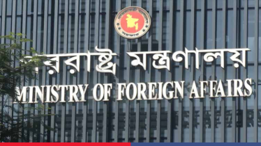 সৌদিতে হুতি হামলায় হতাহত দুই বাংলাদেশি, তীব্র নিন্দা বাংলাদেশের সৌদিতে হুতি হামলায় হতাহত দুই বাংলাদেশি, তীব্র নিন্দা বাংলাদেশের