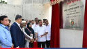 ওসমানী উদ্যানে ‘জুলাই স্মৃতিস্তম্ভ’ উদ্বোধন করলেন প্রধানমন্ত্রী