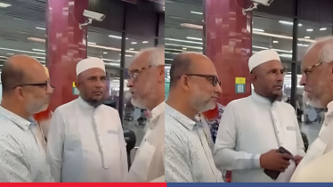 বিমানবন্দরে বিশৃঙ্খলা, জামায়াত নেতা আখতারুজ্জামানের বিরুদ্ধে মামলা বিমানবন্দরে বিশৃঙ্খলা, জামায়াত নেতা আখতারুজ্জামানের বিরুদ্ধে মামলা