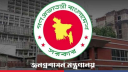 ৭ সচিবের দপ্তর বদল, পদোন্নতি পেলেন ৩ জন