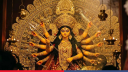 মহাষষ্ঠীর মধ্য দিয়ে আজ শুরু দুর্গোৎসব