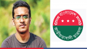 আবরার ফাহাদের ৭ম মৃত্যুবার্ষিকীতে ছাত্রদলের কর্মসূচি
