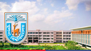 গাঁজাসহ আটক খুবির ৩ শিক্ষার্থী বহিষ্কার