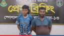 লালমনিরহাটে রান্নাঘরের মাটির নিচ থেকে মাদক উদ্ধার, গ্রেফতার ২