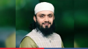 সন্তানের নিরাপত্তায় কোনো ছাড় নেই: আব্দুল হাই সাইফুল্লাহ