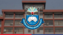 শিক্ষাপ্রতিষ্ঠানের জন্য মাউশির জরুরি নির্দেশনা