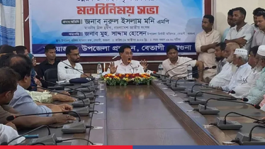 দুর্গাপূজায় বাঁকা চোখে তাকালে চোখ বাঁকাই থাকবে: চিফ হুইপ