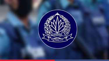 ৩ ডিআইজিসহ পুলিশের ২৪ ঊর্ধ্বতন কর্মকর্তাকে বদলি ৩ ডিআইজিসহ পুলিশের ২৪ ঊর্ধ্বতন কর্মকর্তাকে বদলি