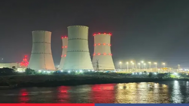 দেশে পৌঁছেছে রূপপুরের প্রথম ইউনিটের ইউরেনিয়াম দেশে পৌঁছেছে রূপপুরের প্রথম ইউনিটের ইউরেনিয়াম