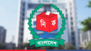 ৫ ধাপে ইউপি নির্বাচন, রোডম্যাপ ঘোষণা