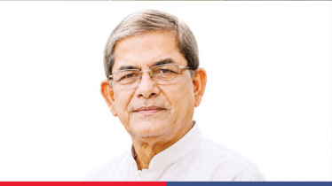 ক্ষুদ্র জাতিগোষ্ঠীর অধিকার নিশ্চিত করার আহ্বান রাষ্ট্রপতির