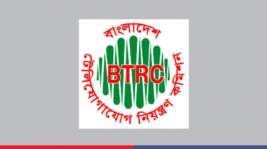 চট্টগ্রামে ইন্টারনেট সেবায় একচেটিয়া নিয়ন্ত্রণ বন্ধের নির্দেশ