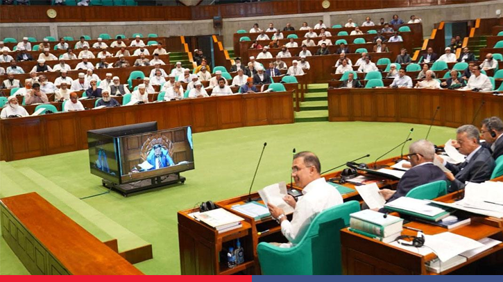 13th Parliament to reconvene on 9 November