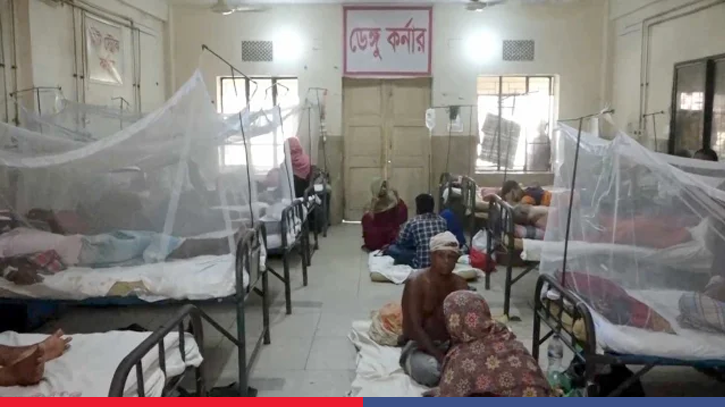 Dengue kills five more as 1,920 hospitalised