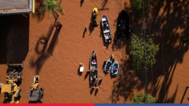 WMO: El Nino may peak at record strength in December WMO: El Nino may peak at record strength in December