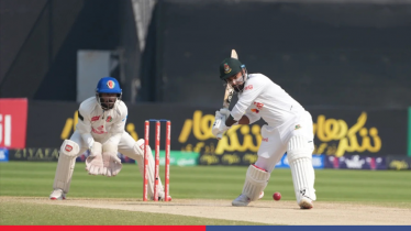 Bangladesh set Afghanistan 479 to win Abu Dhabi Test Bangladesh set Afghanistan 479 to win Abu Dhabi Test