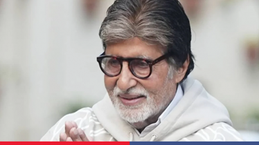 Amitabh Bachchan suffers knee injury during KBC 18 shoot