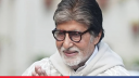 Amitabh Bachchan suffers knee injury during KBC 18 shoot