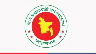 Govt announces three-day Durga Puja holiday Govt announces three-day Durga Puja holiday