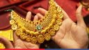 BAJUS cuts gold prices by up to Tk 1,691 per bhori