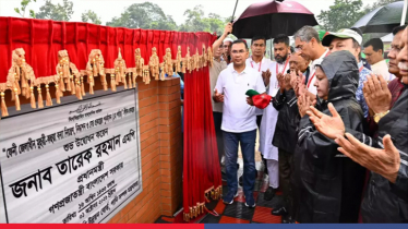 PM inaugurates Tk 1,542-crore Feni flood control project PM inaugurates Tk 1,542-crore Feni flood control project