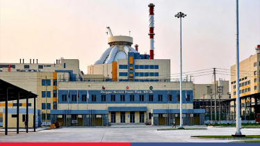 Rooppur Unit 1 gets approval for first criticality Rooppur Unit 1 gets approval for first criticality
