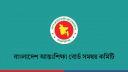 Committee formation at private schools suspended