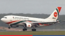 Biman suspends Riyadh flights indefinitely