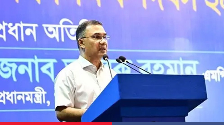 শিক্ষকতা কখনোই সাধারণ চাকরির মতো হতে পারে না: প্রধানমন্ত্রী শিক্ষকতা কখনোই সাধারণ চাকরির মতো হতে পারে না: প্রধানমন্ত্রী